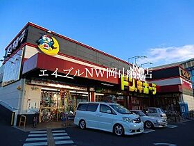 岡山県岡山市北区神田町1丁目（賃貸マンション1K・1階・21.60㎡） その30