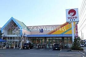 岡山県岡山市南区福富西3丁目（賃貸アパート1LDK・2階・43.60㎡） その8