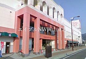 岡山県玉野市東紅陽台2丁目（賃貸アパート1LDK・1階・44.56㎡） その21