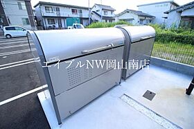 岡山県岡山市南区万倍（賃貸アパート1K・1階・29.71㎡） その16