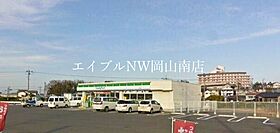 岡山県岡山市南区郡（賃貸アパート2LDK・2階・59.13㎡） その19