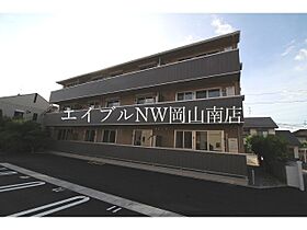 岡山県岡山市中区藤崎（賃貸アパート3LDK・2階・67.51㎡） その1