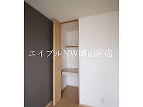 岡山県岡山市南区築港新町2丁目（賃貸アパート2LDK・3階・60.88㎡） その25