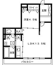 岡山県岡山市北区青江1丁目（賃貸アパート1LDK・3階・50.37㎡） その2