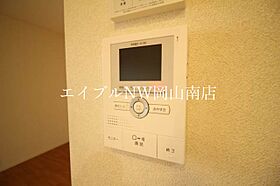 岡山県岡山市中区江崎（賃貸アパート1LDK・1階・41.35㎡） その18