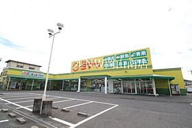 岡山県岡山市南区新福1丁目（賃貸アパート1R・1階・32.90㎡） その21