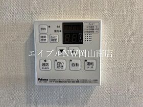 岡山県岡山市南区福富東2丁目（賃貸アパート1K・1階・33.86㎡） その22