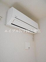 岡山県岡山市南区福富東2丁目（賃貸アパート1LDK・1階・37.76㎡） その12