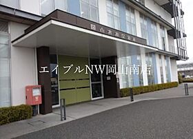 岡山県岡山市南区福富西2丁目（賃貸アパート1LDK・1階・44.72㎡） その11