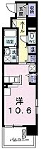 岡山県岡山市南区豊成2丁目（賃貸マンション1R・7階・33.76㎡） その2