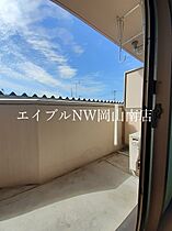 岡山県岡山市南区下中野（賃貸マンション1K・2階・30.66㎡） その13