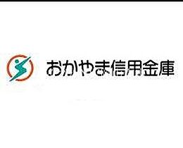 岡山県岡山市南区芳泉2丁目（賃貸アパート1LDK・1階・41.41㎡） その23