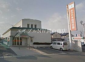 岡山県岡山市南区新保（賃貸アパート1R・2階・32.80㎡） その25