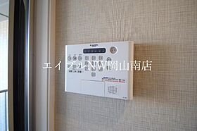 岡山県岡山市南区豊成2丁目（賃貸アパート1LDK・2階・40.07㎡） その16