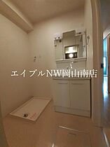 岡山県岡山市南区彦崎（賃貸アパート2LDK・2階・57.21㎡） その12