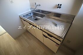 岡山県岡山市南区豊成3丁目（賃貸マンション1K・2階・23.18㎡） その5