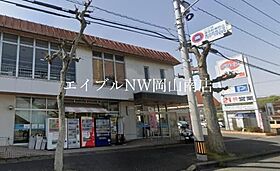 岡山県玉野市八浜町大崎（賃貸アパート1LDK・2階・43.32㎡） その16