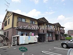 岡山県岡山市南区西市（賃貸アパート1LDK・2階・42.15㎡） その1