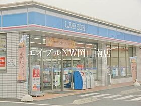 岡山県岡山市南区西市（賃貸アパート1LDK・2階・42.15㎡） その16