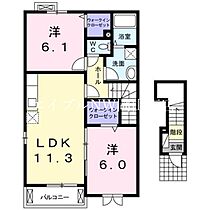 岡山県玉野市迫間（賃貸アパート2LDK・2階・57.63㎡） その2