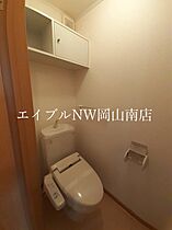 岡山県岡山市南区新福2丁目（賃貸アパート1LDK・2階・42.37㎡） その8