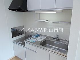 岡山県岡山市南区郡（賃貸アパート1LDK・1階・42.63㎡） その5