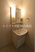 岡山県岡山市中区江崎（賃貸アパート2LDK・3階・61.49㎡） その22