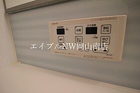 岡山県岡山市中区江崎（賃貸アパート2LDK・3階・61.49㎡） その19