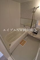 岡山県岡山市南区西市（賃貸アパート2LDK・1階・52.20㎡） その4