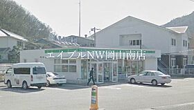 岡山県玉野市八浜町波知（賃貸アパート2LDK・2階・58.21㎡） その22