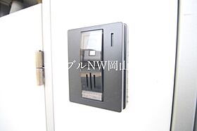 岡山県岡山市南区郡（賃貸アパート1K・2階・23.18㎡） その14