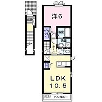 岡山県岡山市北区青江5丁目（賃貸アパート1LDK・2階・44.97㎡） その2