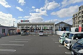 岡山県岡山市南区新保（賃貸アパート1LDK・2階・44.90㎡） その22