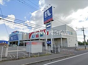 岡山県岡山市南区大福（賃貸マンション1K・3階・24.98㎡） その24