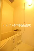 岡山県岡山市南区大福（賃貸マンション1K・4階・24.98㎡） その4