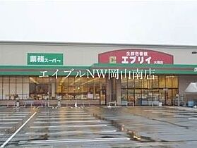 岡山県岡山市南区大福（賃貸マンション1K・4階・24.98㎡） その14