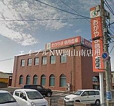 岡山県岡山市南区大福（賃貸マンション1K・4階・24.98㎡） その19