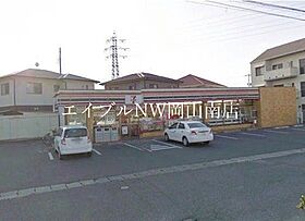 岡山県岡山市南区福浜西町（賃貸一戸建2LDK・1階・48.85㎡） その26