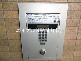 岡山県岡山市南区西市（賃貸マンション1LDK・6階・39.10㎡） その14