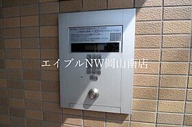 岡山県岡山市南区西市（賃貸マンション1LDK・6階・39.10㎡） その17