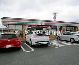 岡山県岡山市南区新保（賃貸マンション3LDK・6階・71.76㎡） その22