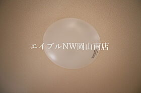 岡山県岡山市南区福富中1丁目（賃貸アパート1LDK・2階・40.90㎡） その30