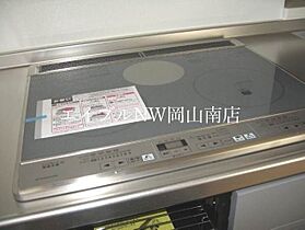 岡山県岡山市南区藤田（賃貸アパート1LDK・1階・46.85㎡） その8