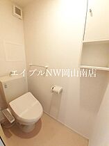 岡山県岡山市南区新保（賃貸アパート1LDK・2階・43.12㎡） その8