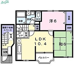 JR宇野線 八浜駅 徒歩3分 2階/-