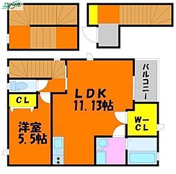 JR宇野線 妹尾駅 徒歩17分