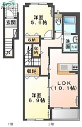 JR宇野線 八浜駅 8km