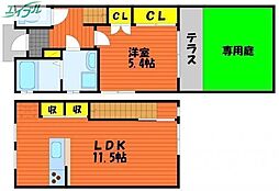 JR宇野線 大元駅 徒歩12分