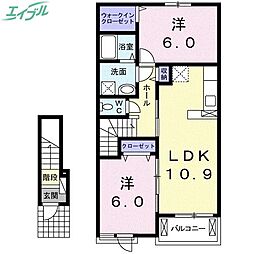 JR宇野線 八浜駅 バス5分 槌ヶ原公園下車 徒歩5分