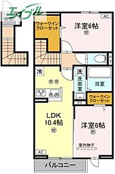 フォーゲルセレーノ A棟 2LDKの間取図画像